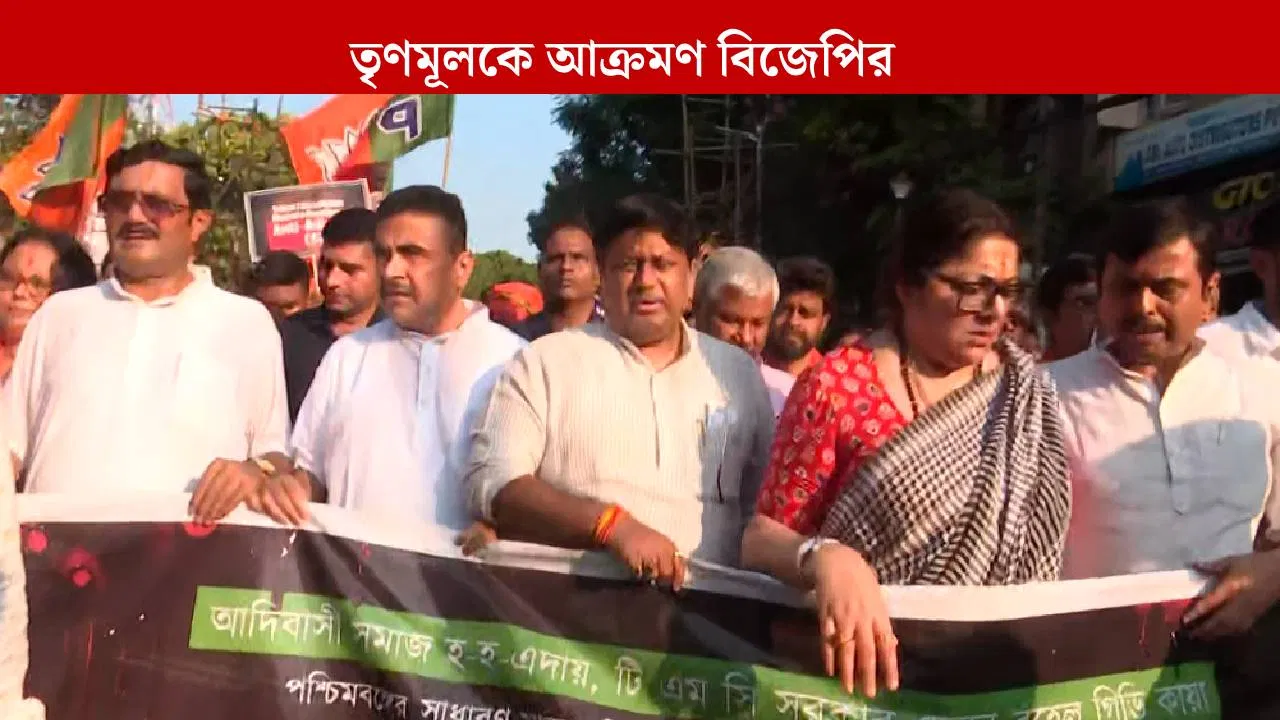 Suvendu Adhikari: “ছাব্বিশে বদল হলে সুদে আসলে আমরা বদল নেব”, তৃণমূলকে তোপ শুভেন্দুর