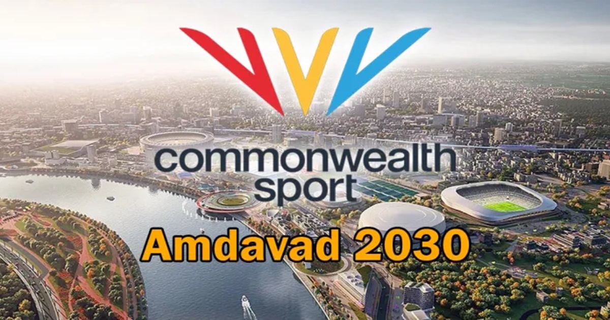 Commonwealth Games 2030: শতবর্ষের কমনওয়েলথ গেমসের আসর ভারতেই! আগামী মাসে চূড়ান্ত সিদ্ধান্ত