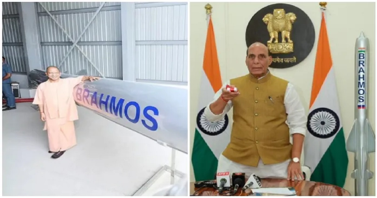 Brahmos missiles to be flagged off by yogi and rajnath singh from lucknow