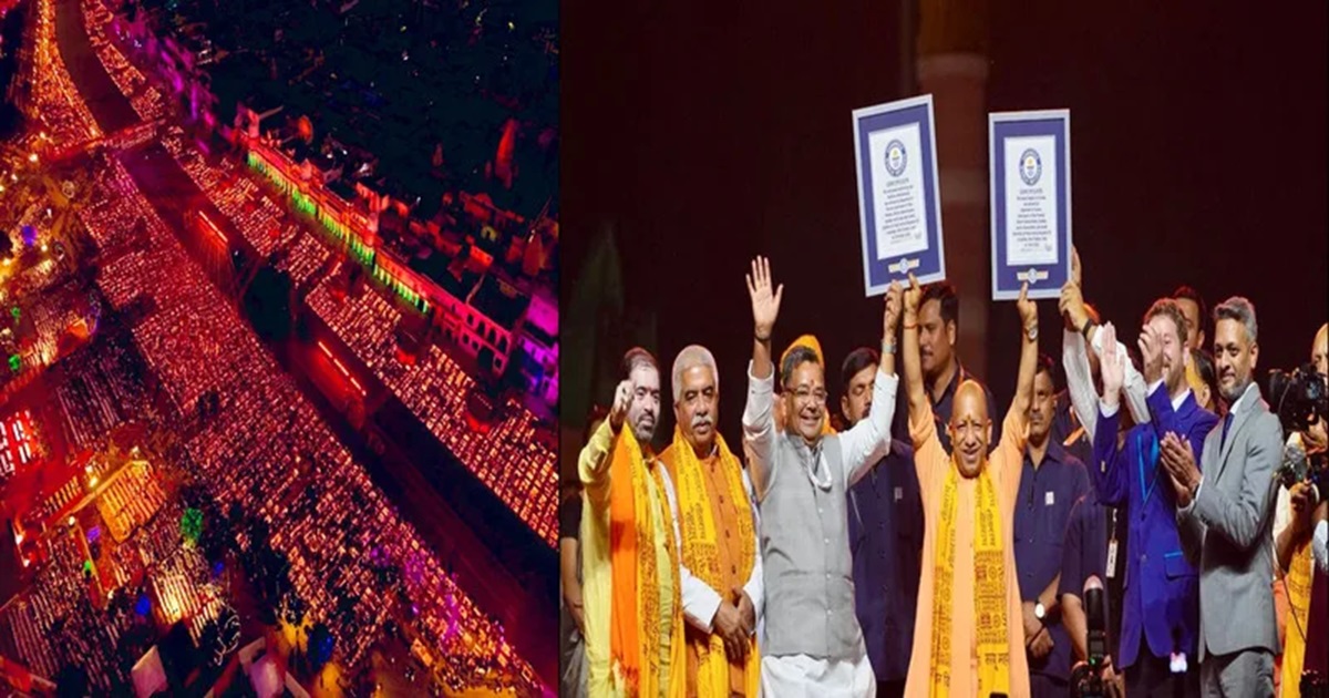 Deepotsav 2025