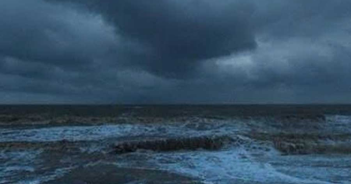 weather update news Another cyclone is expected in the bay of bengal! mantha will make landfall