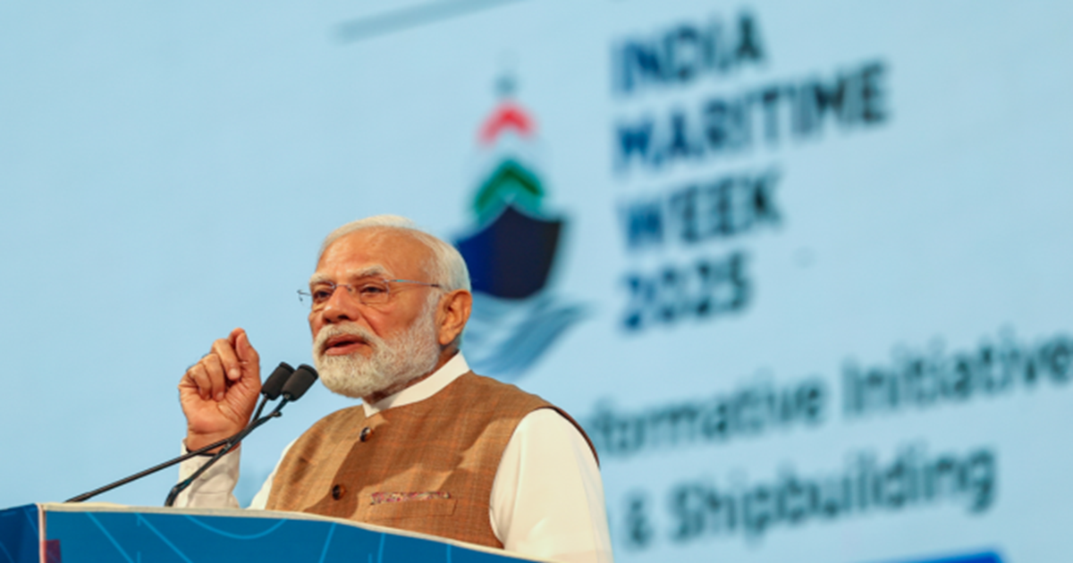 India maritime week 2025 pm modi