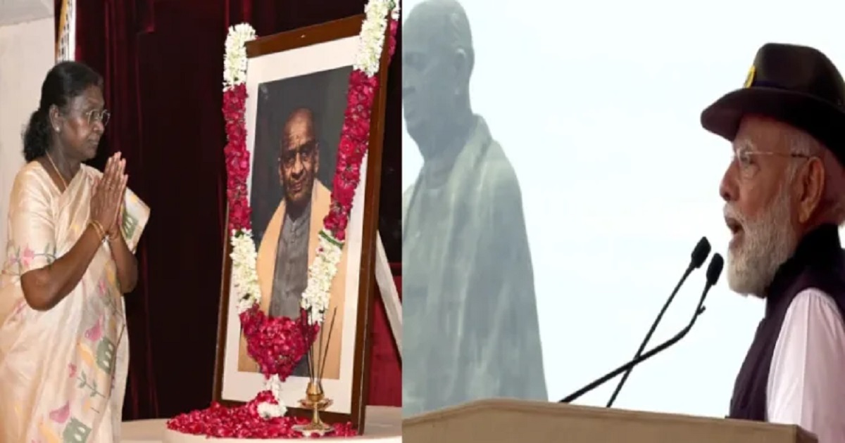 Rashtriya ekta divas president murmu pm modi pay tribute to sardar patel
