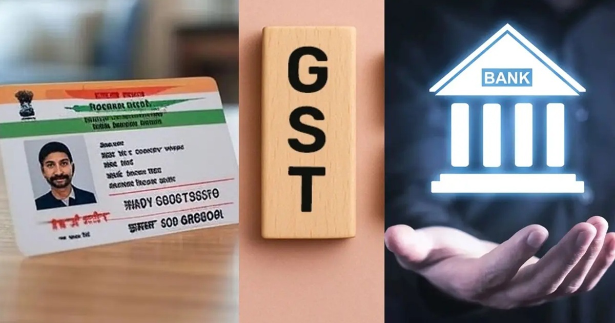 financial-rule-change-news-banking-rules-are-changing-from-november-1-what-are-the-benefits