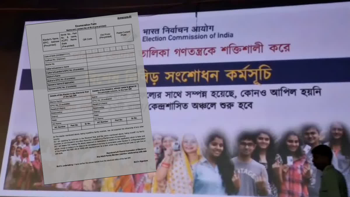 election-commisson-news-blos-have-been-going-door-to-door-with-enumeration-forms-since-tuesday-manual-work-is-underway