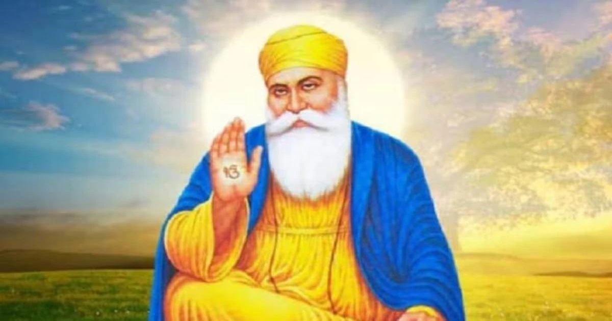 guru nanak Jayanti 2025 know the importance of the day he reformed bharatiya society through truth