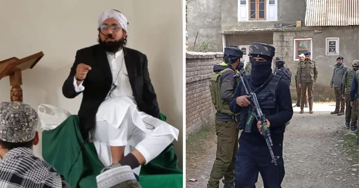 delhi blast police arrest imam Irfan ahmed from shopian is the main suspect