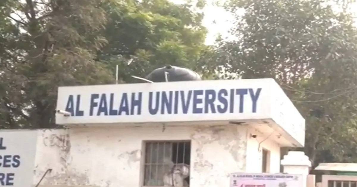 Delhi blast al falah university founder javed Siddiqui