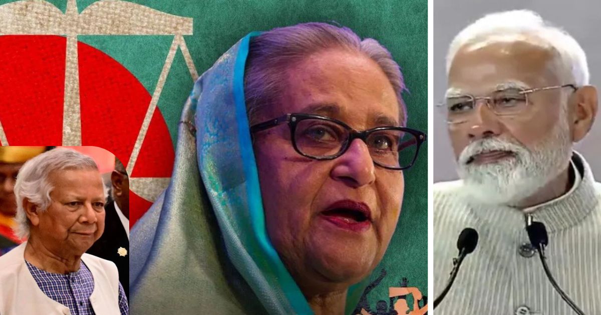 bharat bangladesh relation mea said after sheikh hasina verdict that delhi remains committed to best interests of the people of dhaka