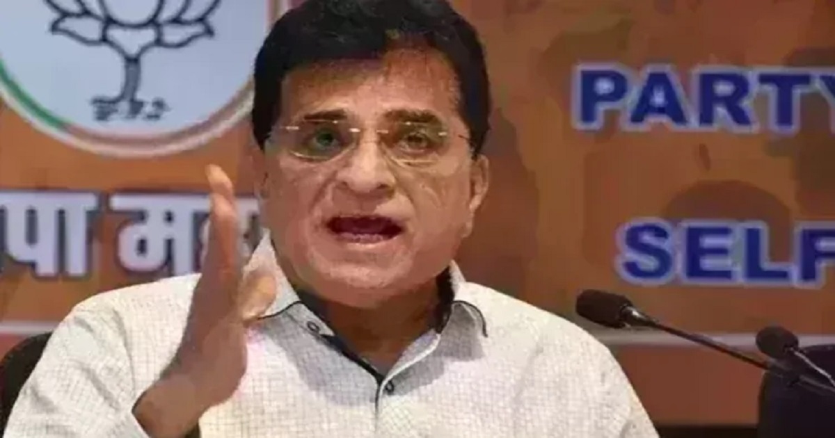 Maharashtra al falah kirit somaiya flags massive fcra land grab scam