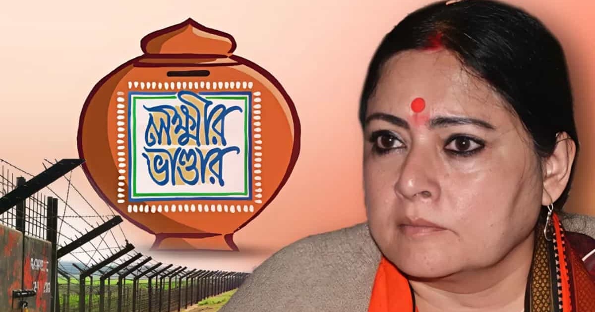 lakshmi-bhandar-news-how-many-bangladeshi-women-were-given-lakshmi-bhandar-money-agnimitra-wants-an-investigation