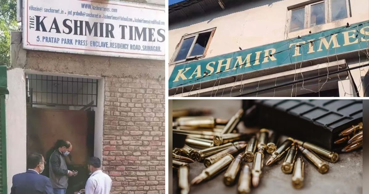kashmir times Office raid in jammu police found catridges weapon