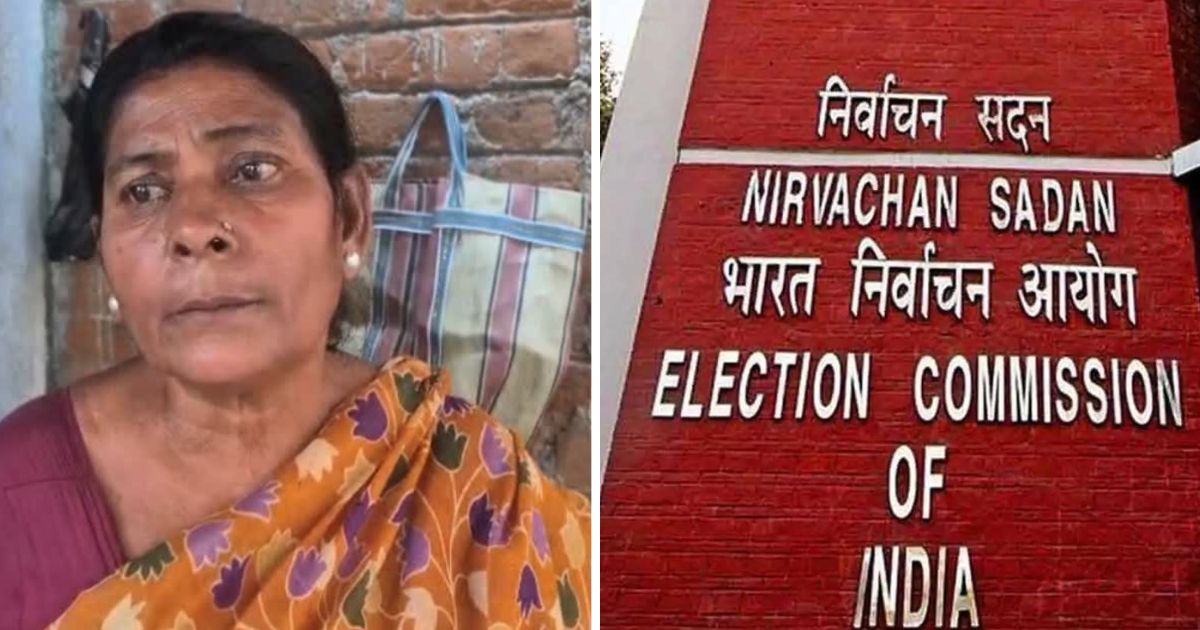 sir woman named mayarani resident of paschim bardhhaman enlisted as a voter 44 different areas in west bengal