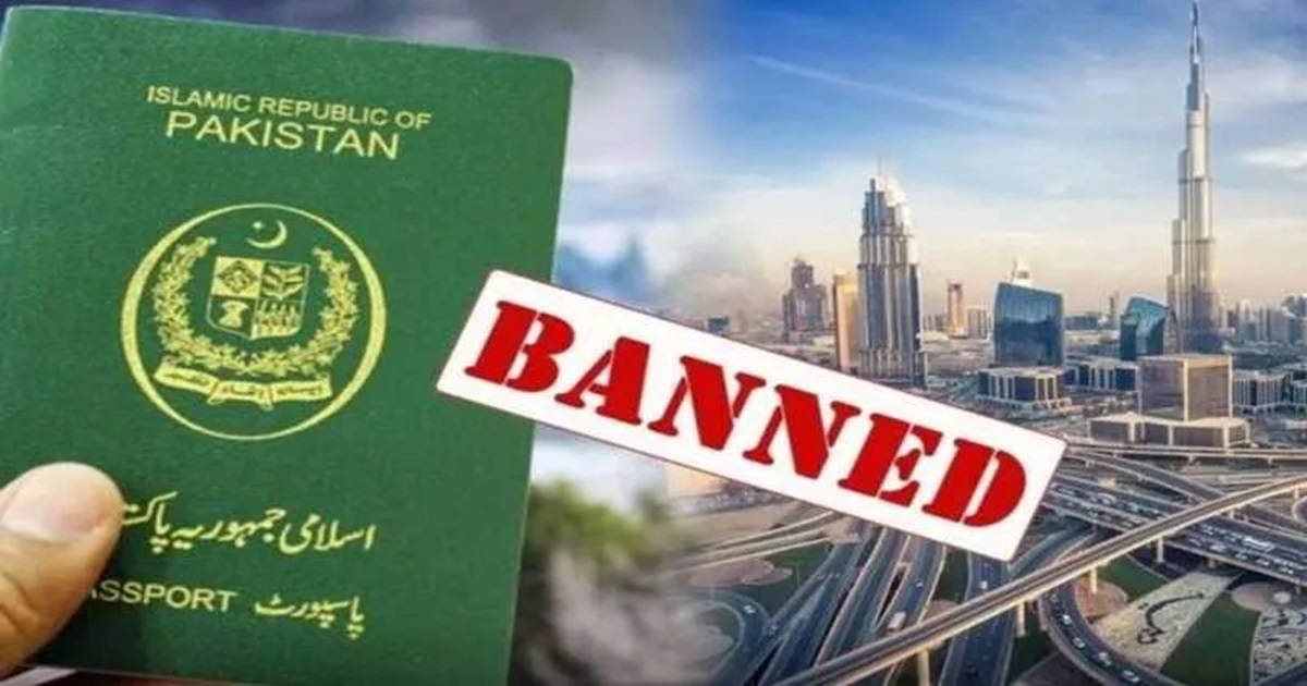 uae visas ban for pakistan citizens as begging rings drug offences
