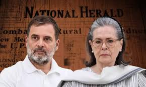 rahul-gandhi-sonia-gandhi-news-another-fresh-fir-against-six-accused-including-gandhi-family-in-national-herald