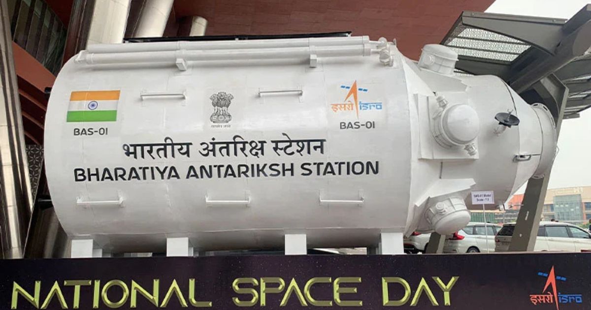 indian space station to be fully operational by 2035 minister jitendra singh said the details