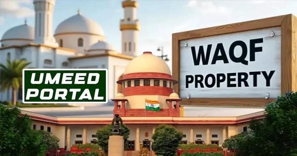 waqf properties initiated on umeed portal, 2.16 lakh approved, 10,869 rejected