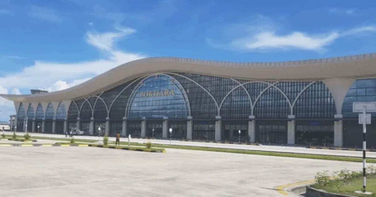 Pokhara Airport: পোখরা বিমানবন্দর প্রকল্পে অনিয়মের অভিযোগে ৫৫ জনের বিরুদ্ধে মামলা দায়ের