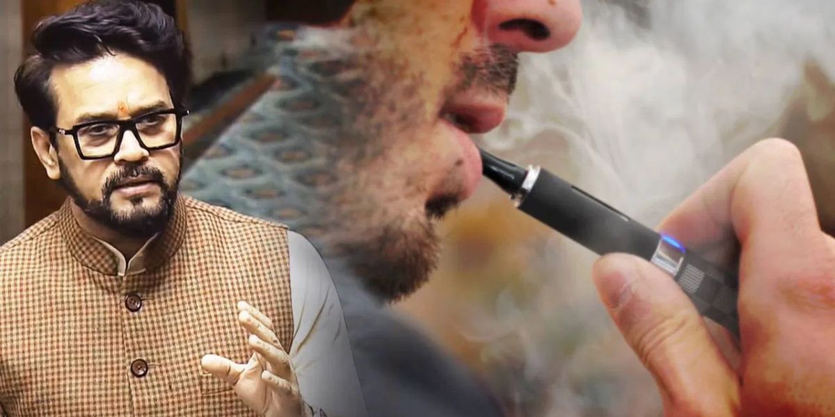 Anurag Thakur: সংসদে বসেই ই-সিগারেটে সুখটান তৃণমূল সাংসদের! স্পিকারকে নালিশ অনুরাগের