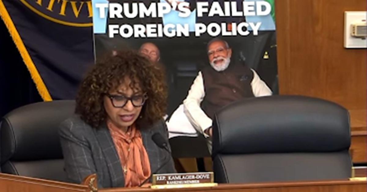 PM Modi: মোদি-পুতিনের কারপুলিংয়ের ছবি নিয়ে জোর চর্চা মার্কিন কংগ্রেসে, ট্রাম্পের নীতিকে তুলোধনা