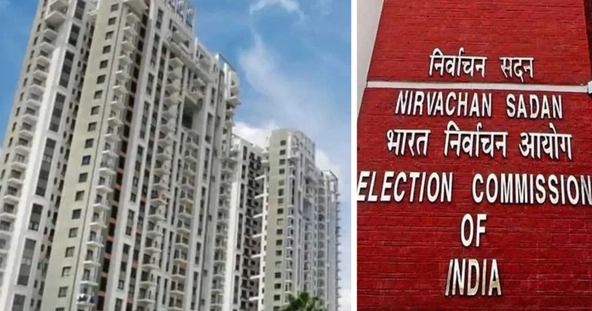 West Bengal Assembly Election: রাজ্যে বহুতলগুলিতে পৃথক ভোটকেন্দ্র! আপত্তি কেন তৃণমূলের? কীসের ভয়?