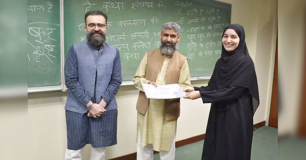 Pakistan Lahore university resumes Sanskrit education