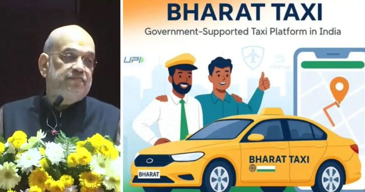 bharat taxi government launch it with profit-sharing model for drivers said amit shah