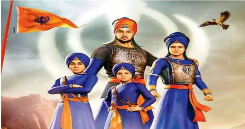 on-veer-bal-diwas-how-guru-gobind-singhs-two-sons-became-immortal-will-inspire-the-current-young-generation