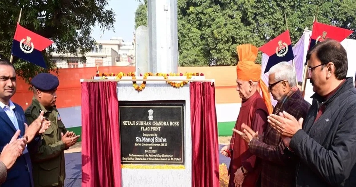 LG Manoj Sinha Recalls Netaji Bose’s 1943 Tricolour Hoisting at Andaman