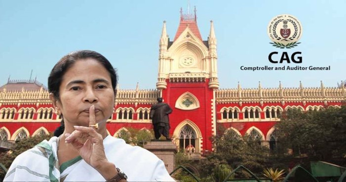 malda flood relief scam cag eport exposes rs 100 crore scam by mamata govt