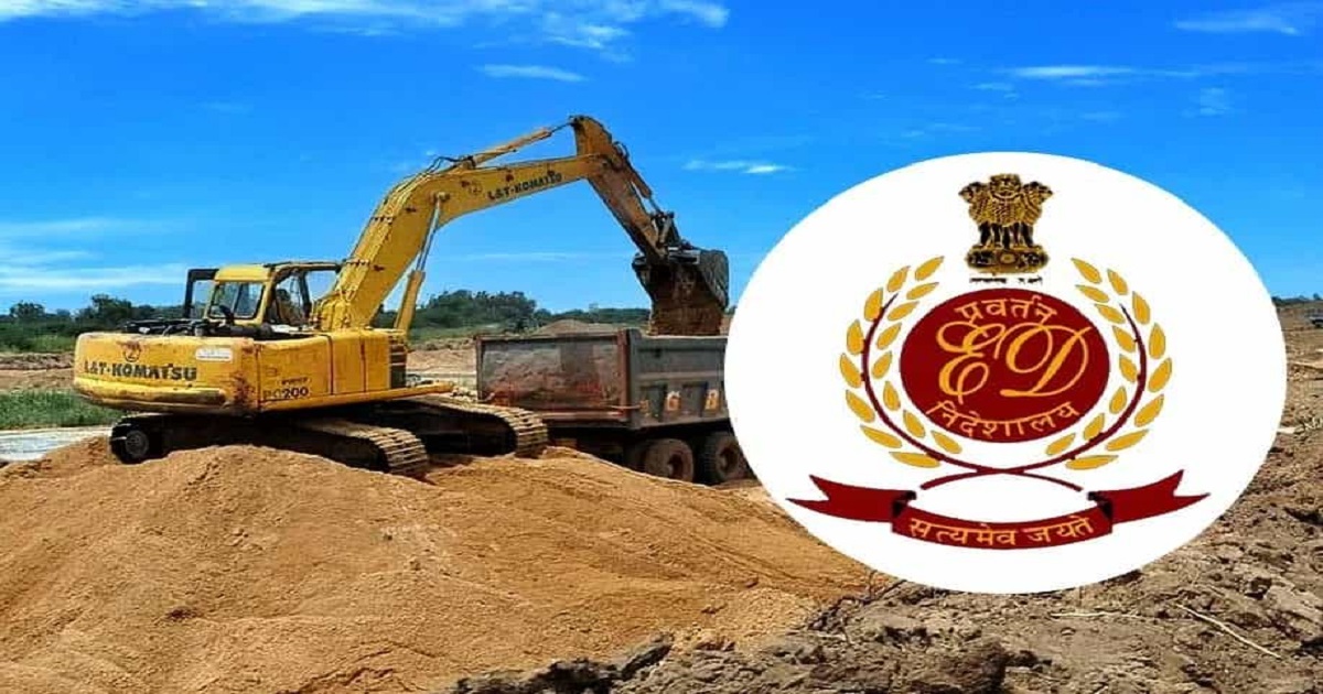 Ed files chargesheet in sand mining case