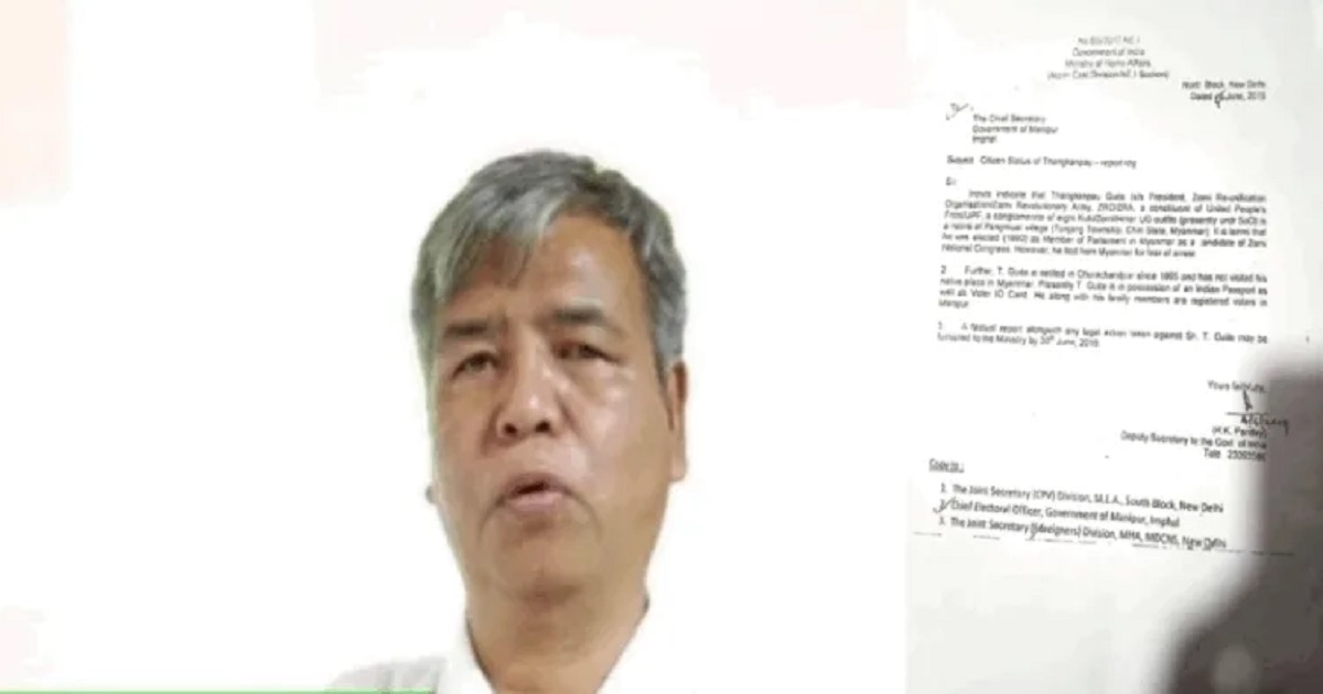 Manipur former mp of Myanmar leading 8 militant groups holds indian passport