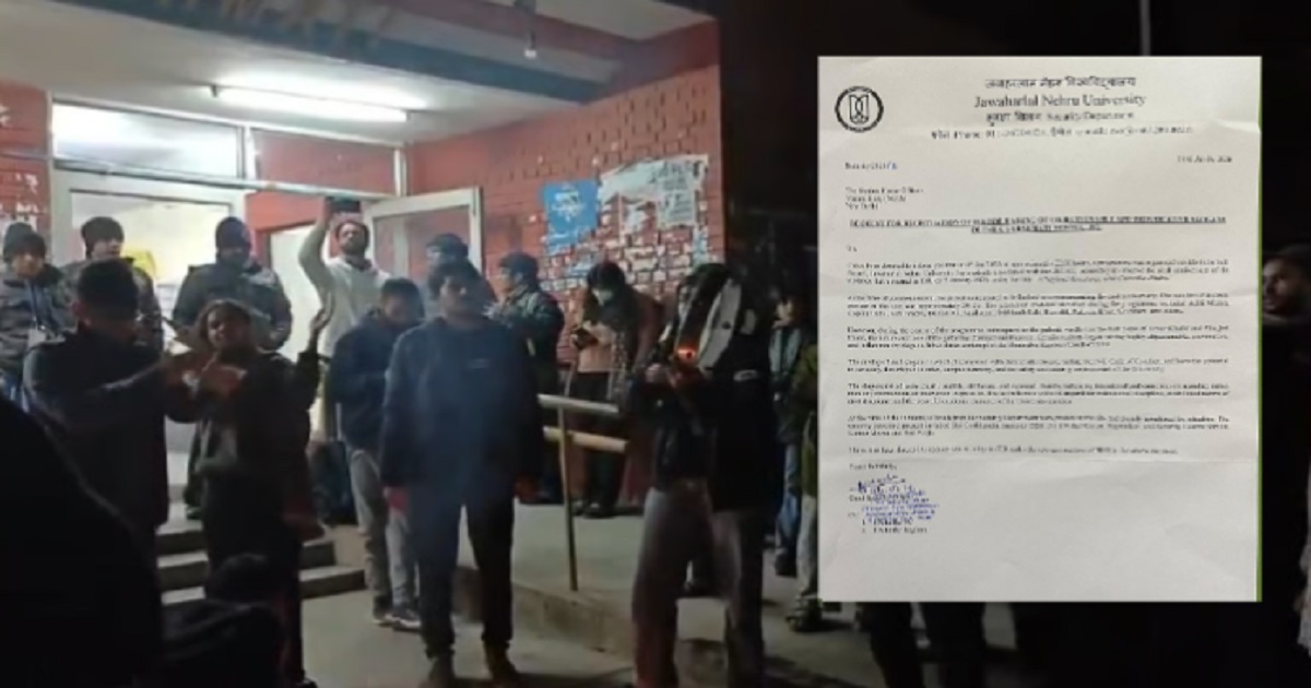 Jnu seeks action after students raise slogan with death threats against pm modi amit shah