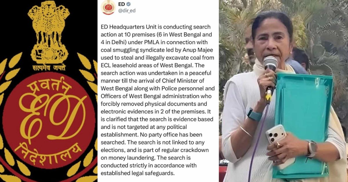 i pac ed raid mamata banerjee clash with central agencies they are in high court against cm of bengal