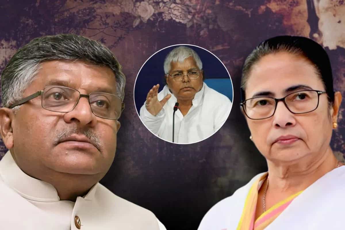 i pac raid bjp slams mamata banerjee for her action compare with lalu prasad yadav over ed raid