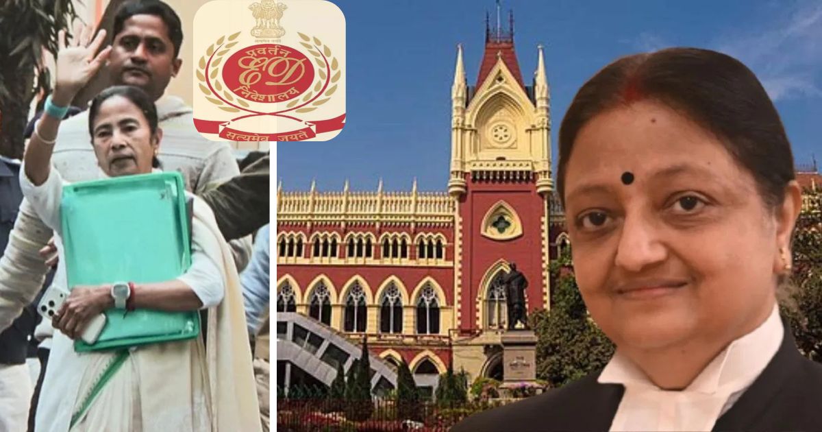 I PAC Ed Hearing: এজলাসে চরম বিশৃঙ্খলা, বন্ধ দরবার! ১৪ তারিখেই হবে ইডি-মমতা সংঘাত মামলার শুনানি