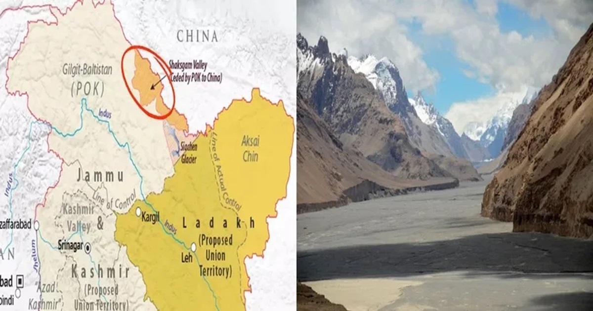 Shaksgam Valley: শাকসগাম উপত্যকা ভারতের অবিচ্ছেদ্য অংশ, চিনের দাবি খারিজ করল ভারত