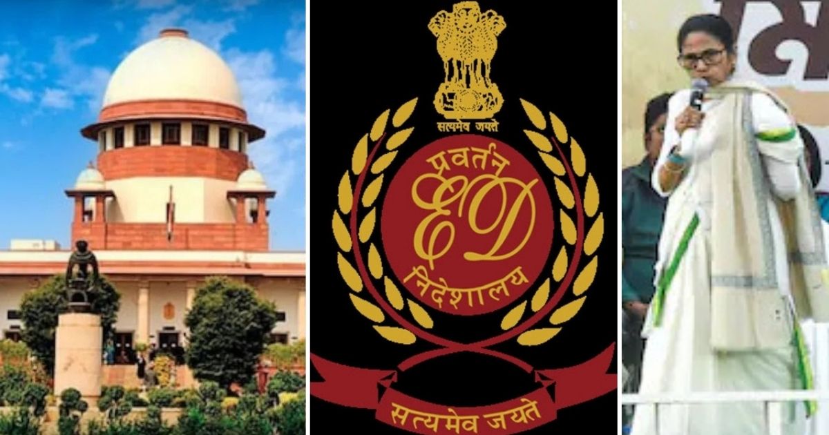 IPAC Raid Case: আইপ্যাক-মামলায় সুপ্রিম কোর্টেও ধাক্কা তৃণমূলের, ইডি-র বিরুদ্ধে এফআইআরে স্থগিতাদেশ