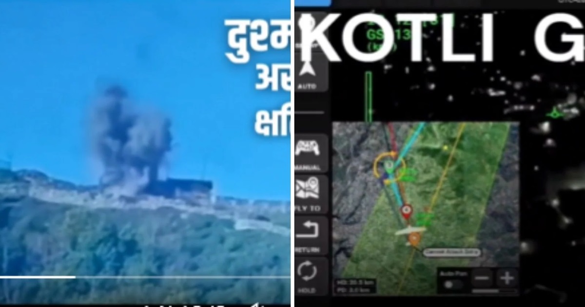 Operation Sindoor: “আমাদের শত্রুদের কাপুরুষতার মূল্য চোকাতে হবে”, সেনা দিবসে অপারেশন সিঁদুরের নয়া ভিডিও