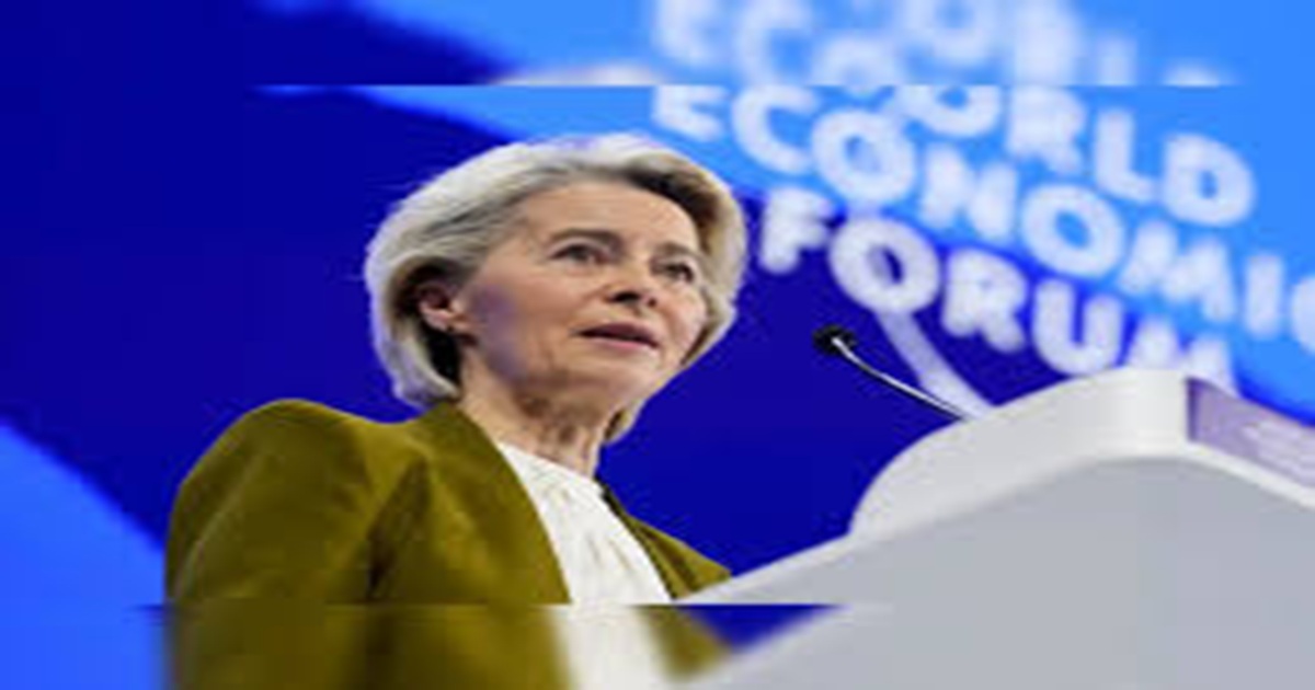 EU Chief: “আমরা একটি ঐতিহাসিক বাণিজ্য চুক্তির দ্বারপ্রান্তে দাঁড়িয়ে”, বললেন ইইউ প্রধান