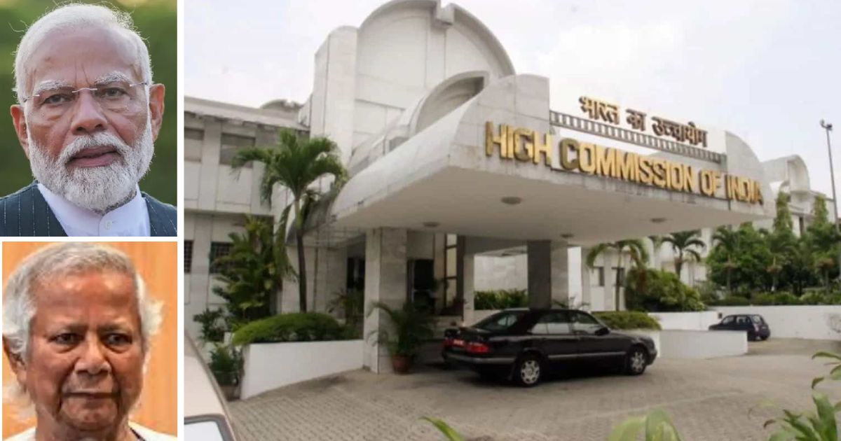 India Bangladesh Relation: নিরাপত্তা নিয়ে শঙ্কা! ভোটমুখী বাংলাদেশ থেকে কূটনীতিকদের পরিবার-পরিজনকে ফেরানোর সিদ্ধান্ত ভারতের