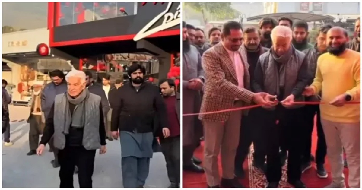 Pakistan: ভুয়ো পিৎজা হাটের উদ্বোধন করে বিপাকে পাক প্রতিরক্ষামন্ত্রী