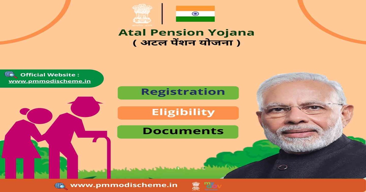 Atal Pension Yojana: মেয়াদ বাড়ল অটল পেনশন যোজনার, কতদিন চলবে জানেন?