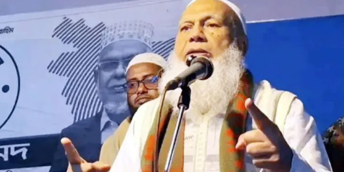 Bangladesh: “বাংলাদেশে অমুসলিমরা সাংসদ হতে পারবেন না”! ক্ষমতায় এলেই শরিয়া শাসনের অঙ্গীকার জামাত নেতার, ভিডিও ভাইরাল