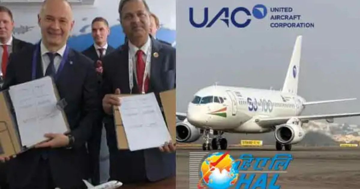 Wings India 2026: ভারতেই তৈরি হবে সুখোই সুপারজেট ১০০! হ্যালের সঙ্গে চুক্তি রাশিয়ার ইউনাইটেড এয়ারক্রাফ্ট কর্পোরেশনের
