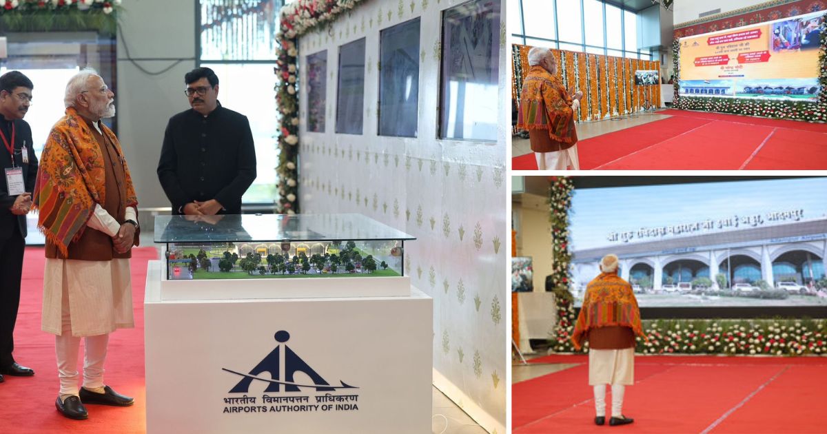 Adampur Airport: আদমপুর বিমানবন্দর এখন ‘শ্রী গুরু রবিদাস মহারাজ জি এয়ারপোর্ট’, উদ্বোধন প্রধানমন্ত্রীর