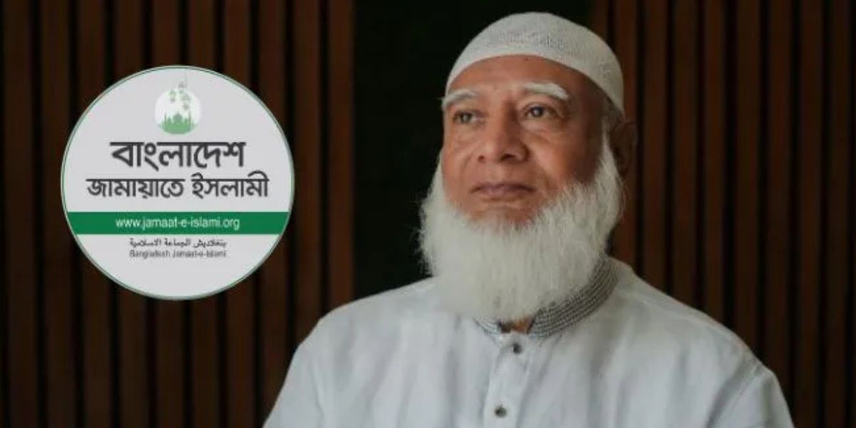 Jamaat-e-Islami: জামায়াতে ইসলামী নেতার নারী বিদ্বেষ ও অশ্লীল মন্তব্যে বাংলাদেশে তোলপাড়
