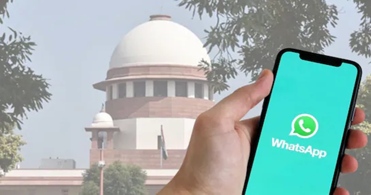 Supreme Court to WhatsApp: “নিয়ম মানতে না পারলে ভারত ছাড়ুন”—হোয়াটসঅ্যাপের প্রাইভেসি নীতিতে মেটাকে কড়া বার্তা সুপ্রিম কোর্টের