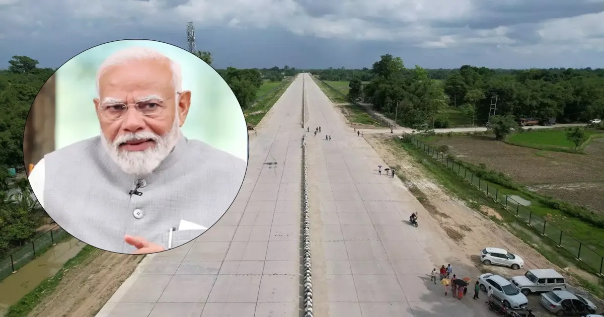 PM Modi in Assam: বিমানবন্দর নয়, হাইওয়ের ওপর অবতরণ করবে প্রধানমন্ত্রীর বিমান, সঙ্গী রাফাল-সুখোই! মোদির অসম সফরে চমক