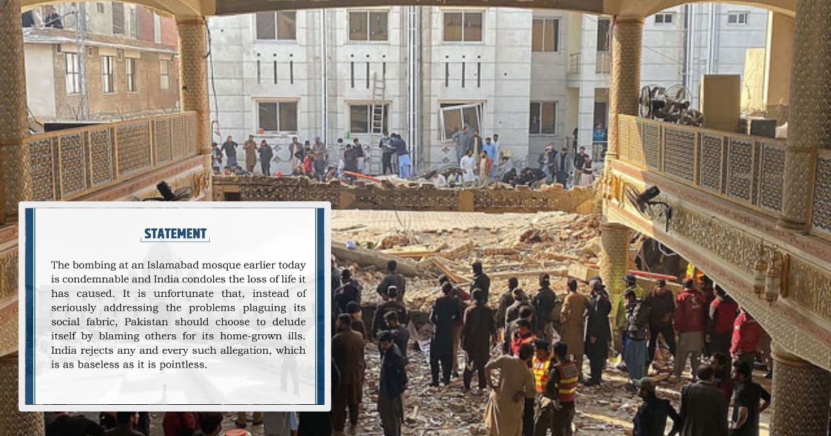 Islamabad Mosque Blast India Rejects Pakistan Claim link in suicide bombing